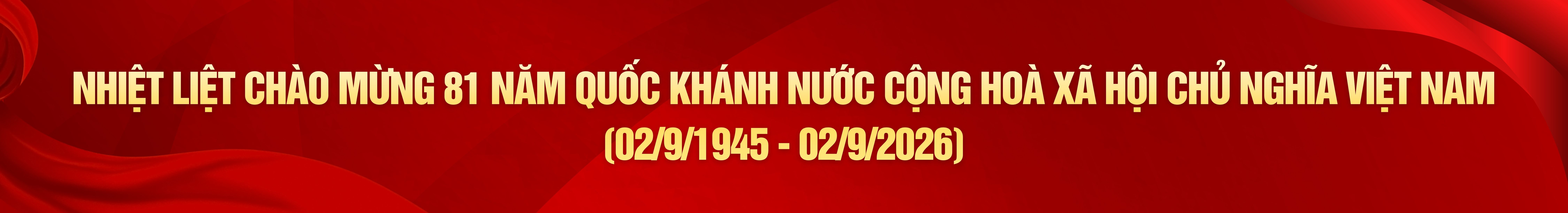 QK2026